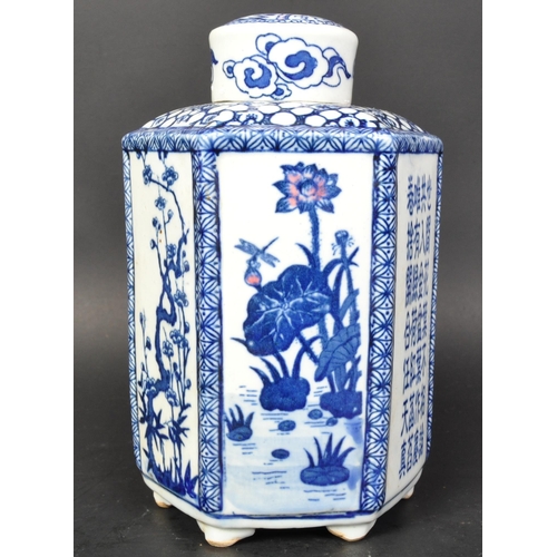 775 - A 19th century Chinese ceramic ginger jar. The tea caddy having octagonal body and lid being hand pa... 