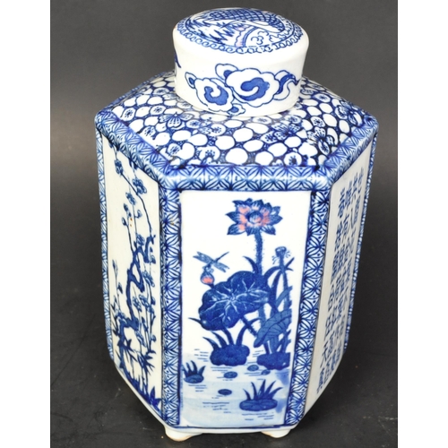 775 - A 19th century Chinese ceramic ginger jar. The tea caddy having octagonal body and lid being hand pa... 