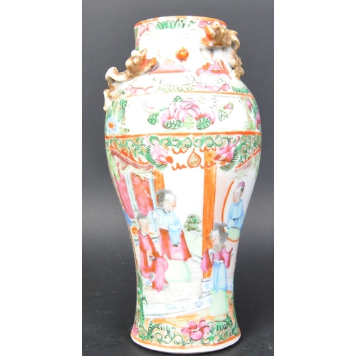 779 - A 19th century Cantonese Chinese vase having hand painted details depicting vignettes with florals a... 