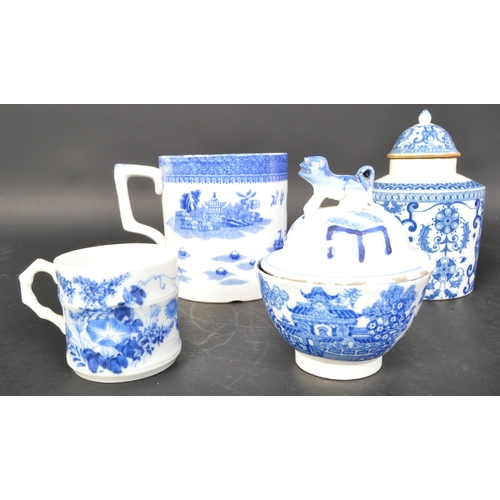 792 - A collection of blue & white 20th Century ceramic Asian Chinese oriental pieces to include two mugs,... 