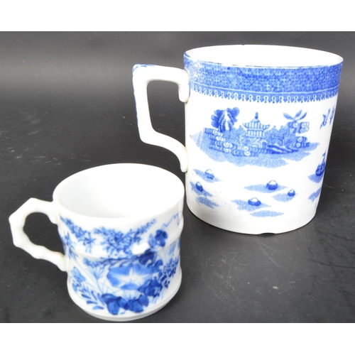 792 - A collection of blue & white 20th Century ceramic Asian Chinese oriental pieces to include two mugs,... 