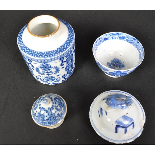 792 - A collection of blue & white 20th Century ceramic Asian Chinese oriental pieces to include two mugs,... 