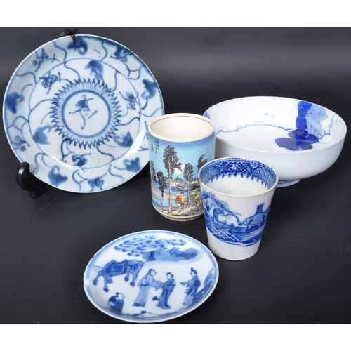 703 - A selection of 18th century & later Chinese Oriental porcelain & ceramics items. The lot to include ... 