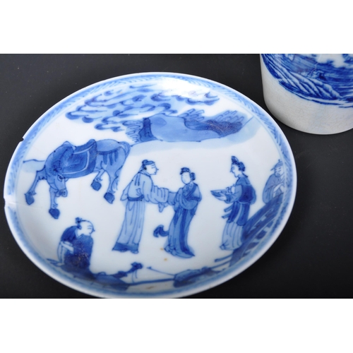 703 - A selection of 18th century & later Chinese Oriental porcelain & ceramics items. The lot to include ... 