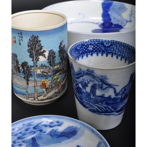 703 - A selection of 18th century & later Chinese Oriental porcelain & ceramics items. The lot to include ... 