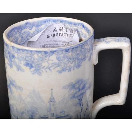 709 - A Victorian 19th Century circa 1874 English blue and white transfer printed tankard by the Crown Pot... 