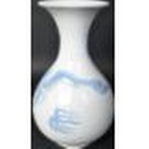 693 - A 20th century Lladro porcelain vase having white ground with blue detailing dragon. Marked Lladro t... 