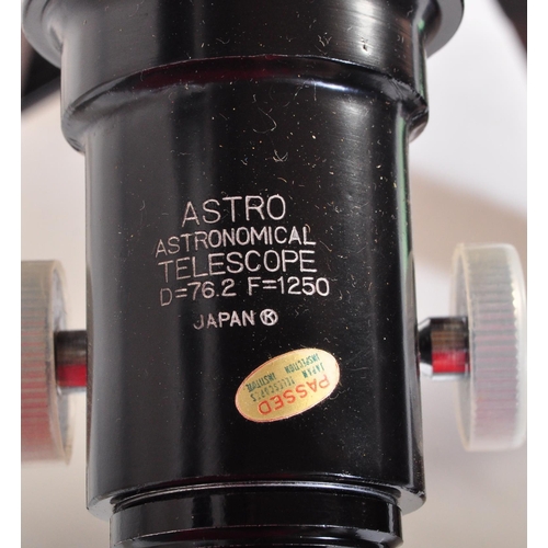 1168 - A 20th Century cased Astro Astronomical telescope with optics and wooden tripod model D=76.2 F=1250 ... 