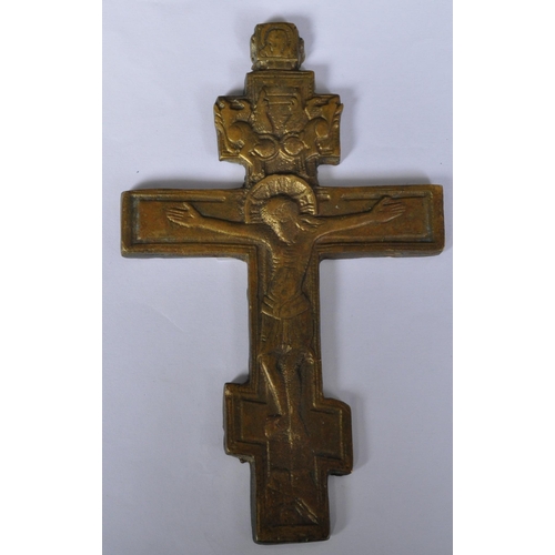 1445 - A pair of vintage brass religious items. One of a 19th Century crucifix with Lord Jesus Christ the o... 