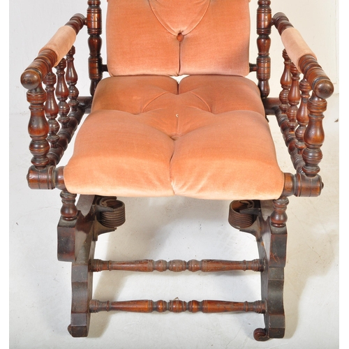 1472 - A 19th century Victorian mahogany Boston rocker chair - armchair . The chair having ring turned supp... 