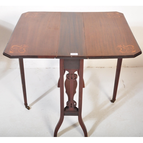 1499 - Victorian 19th century mahogany hexagonal occasional table  being raised on turned legs with square ... 