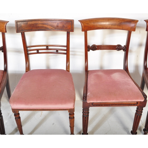 1503 - A set of five Regency 19th century circa 1840 mahogany bar backs dining chairs. The lot to include a... 