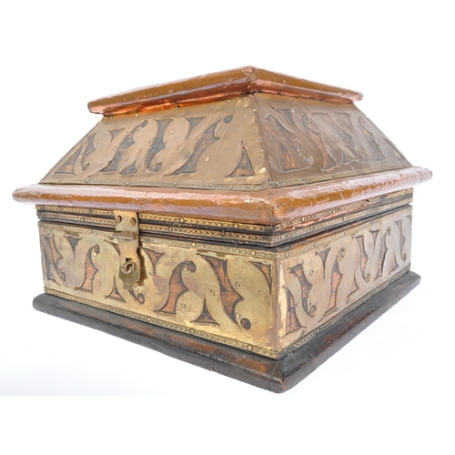 1530 - Unusual believed 19th Indian brass casket. Wooden bound with pierced and lattice worked adorned bras... 