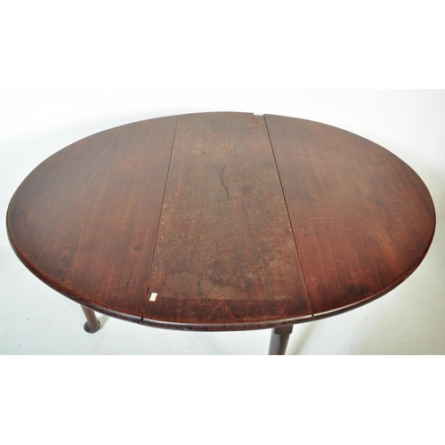 1538 - An early 19th century George III mahogany drop leaf Pembroke table having two drop leaved to either ... 