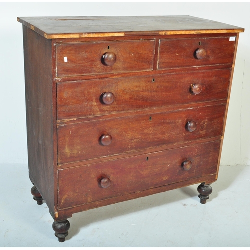 1539 - A 19th century Victorian mahogany chest of drawers. The chest of drawers having a series of two over... 