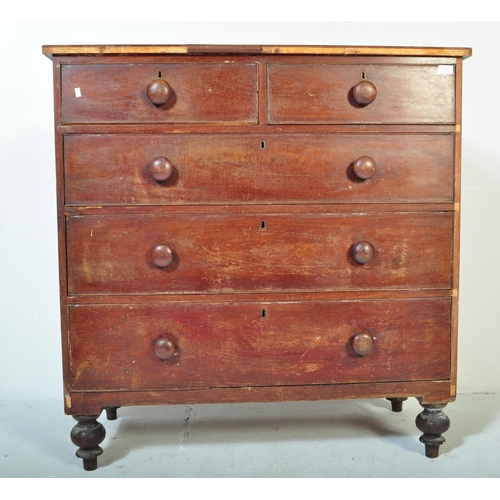 1539 - A 19th century Victorian mahogany chest of drawers. The chest of drawers having a series of two over... 