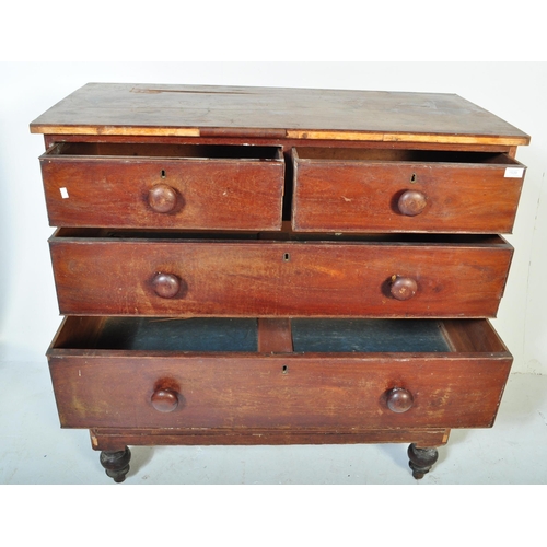 1539 - A 19th century Victorian mahogany chest of drawers. The chest of drawers having a series of two over... 