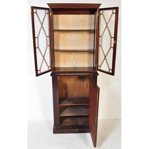 1544 - 19th century mahogany library  bookcase cabinet. Plinth base with cupboard having  fielded panel cen... 