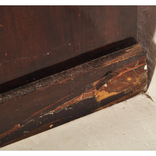 1544 - 19th century mahogany library  bookcase cabinet. Plinth base with cupboard having  fielded panel cen... 