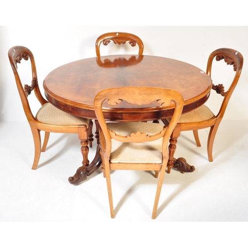 1580 - A vintage late 19th Century figured walnut breakfast loo-  tilt top table. Having a lipped rim of ci... 