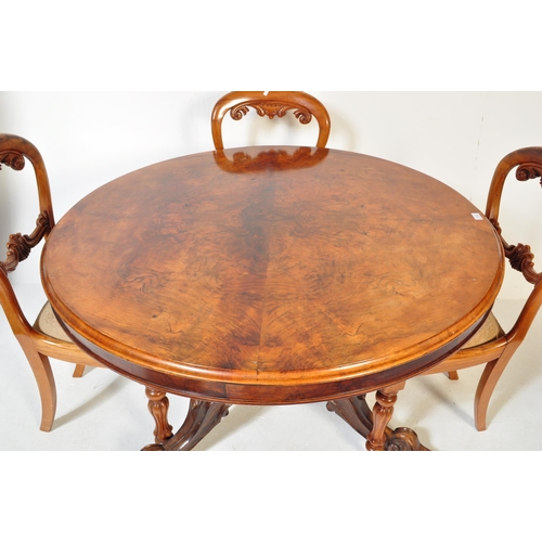 1580 - A vintage late 19th Century figured walnut breakfast loo-  tilt top table. Having a lipped rim of ci... 