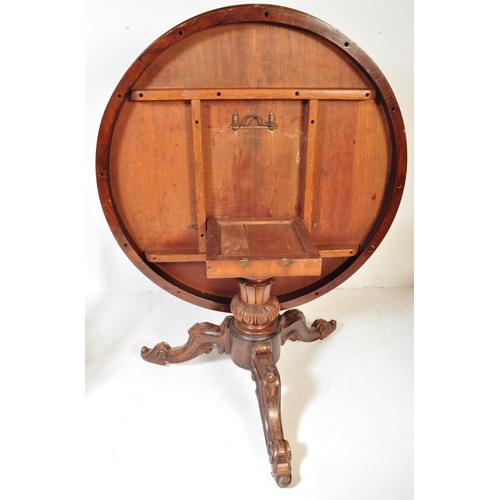 1580 - A vintage late 19th Century figured walnut breakfast loo-  tilt top table. Having a lipped rim of ci... 