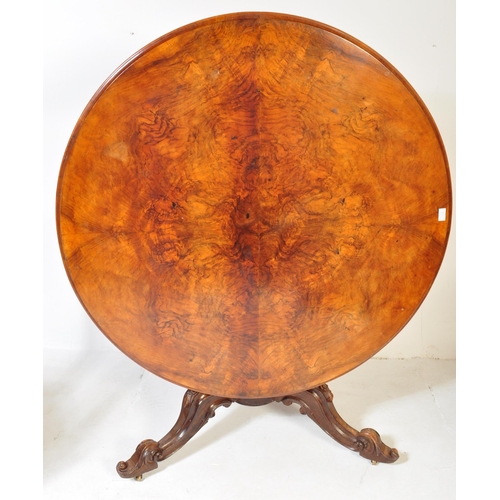 1580 - A vintage late 19th Century figured walnut breakfast loo-  tilt top table. Having a lipped rim of ci... 