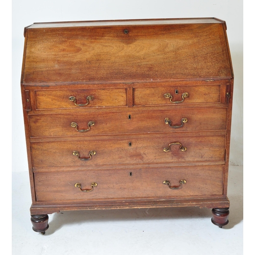 1624 - 18th century George III mahogany chest of drawers. Raised on bracket feet with short and deep drawer... 