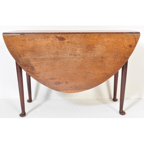 1655 - 18th century George III solid oak drop leaf pad foot dining table. Raised on turned tapering legs wi... 