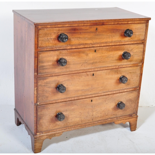 1666 - 19th century George III mahogany chest of drawers. Raised on shaped legs with short and deep drawer ... 