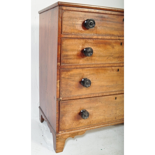 1666 - 19th century George III mahogany chest of drawers. Raised on shaped legs with short and deep drawer ... 