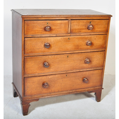 1667 - 19th century George III oak chest of drawers. Raised on shaped legs with short and deep drawer confi... 