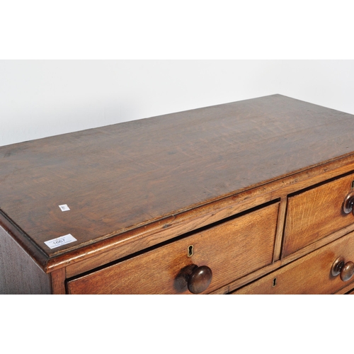 1667 - 19th century George III oak chest of drawers. Raised on shaped legs with short and deep drawer confi... 