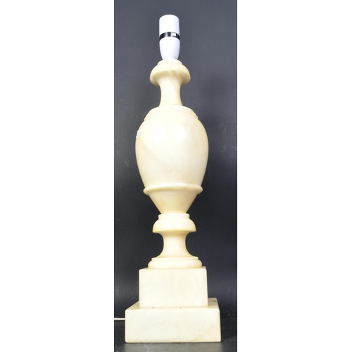 1682 - A 20th Century vintage marble lamp. With light fixing to top, curved stem, bulbous body with a two t... 