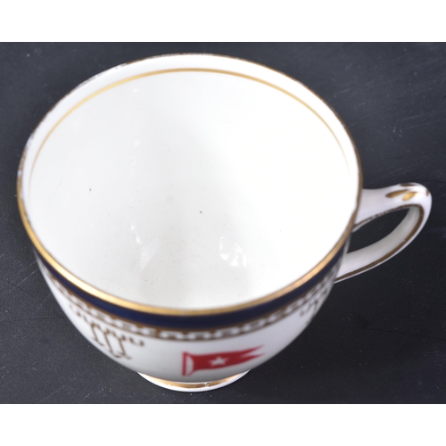 1 - White Star Line - a 19th Century Victorian cup and saucer by Pinder Bourne & Co (PB Co Ltd), made fo... 