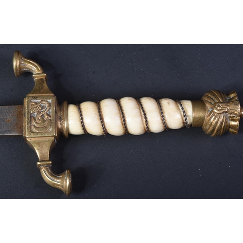 305 - A WWI First World War Ottoman Empire / Turkish Naval Dirk. Brass pommel in the form of a turban, bon... 