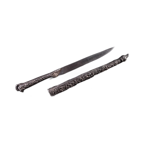 360 - A 19th Century Ottoman Empire / Turkish Kard knife / dagger. The hilt and matching scabbard heavily ... 