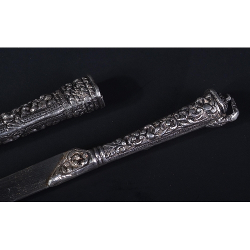 360 - A 19th Century Ottoman Empire / Turkish Kard knife / dagger. The hilt and matching scabbard heavily ... 