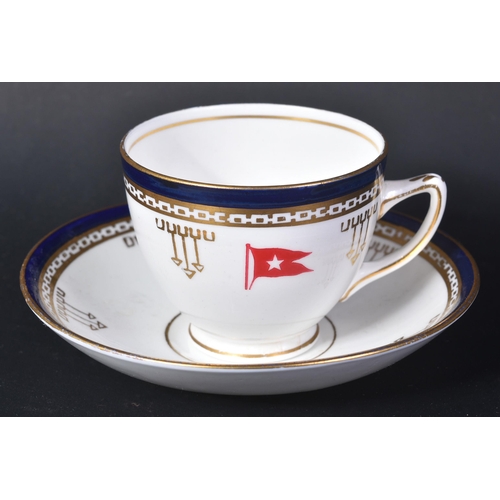 1 - White Star Line - a 19th Century Victorian cup and saucer by Pinder Bourne & Co (PB Co Ltd), made fo... 