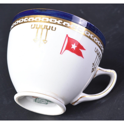 1 - White Star Line - a 19th Century Victorian cup and saucer by Pinder Bourne & Co (PB Co Ltd), made fo... 