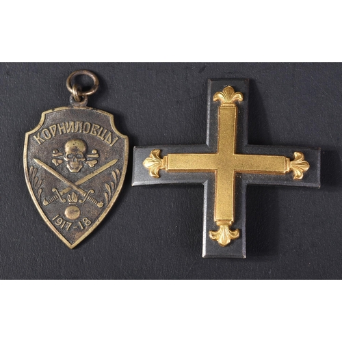 222 - Two early 20th Century Russian Civil War badges comprising The Baltic Cross (issued to the German Fo... 