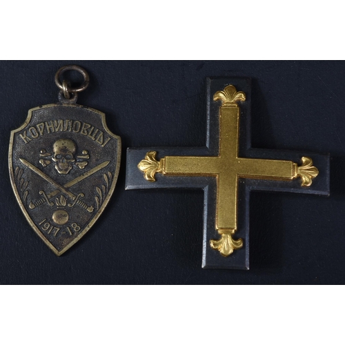 222 - Two early 20th Century Russian Civil War badges comprising The Baltic Cross (issued to the German Fo... 