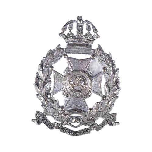 438 - A 19th Century Victorian 1868-1901 Bangalore Volunteer Rifles white metal pouch plate badge. Featuri... 