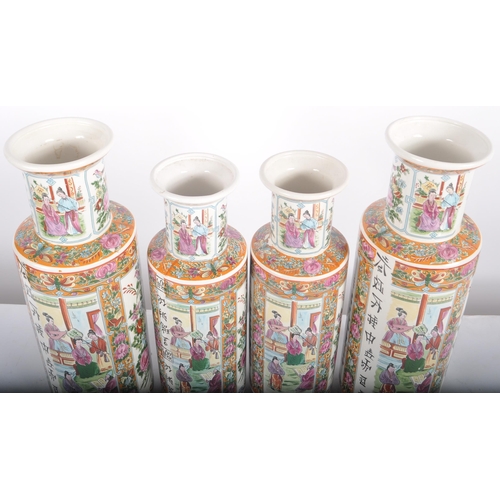 386 - A matching set of four large vintage 20th Century Chinese famille rose decorated bottle vase. each v... 