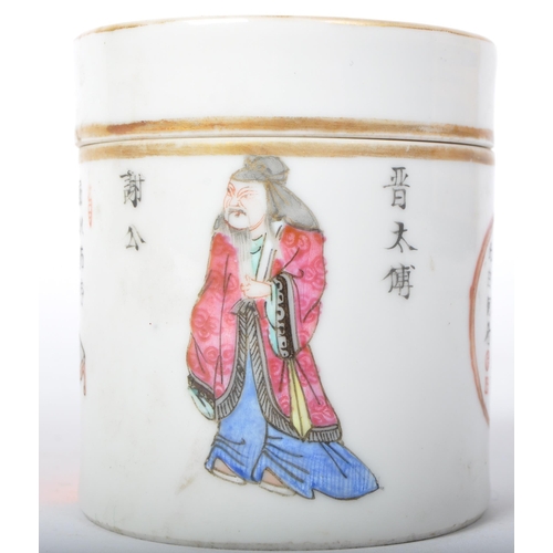 10 - Early 20th Century Asian oriental Japanese porcelain hand painted graduating pots with lids (AF). Ha... 