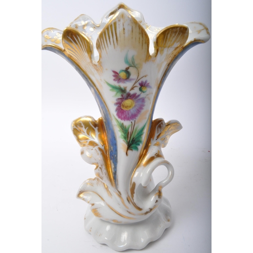 110 - A pair of early 20th Century German porcelain shaped vases. With gilt and foliate decoration, with h... 