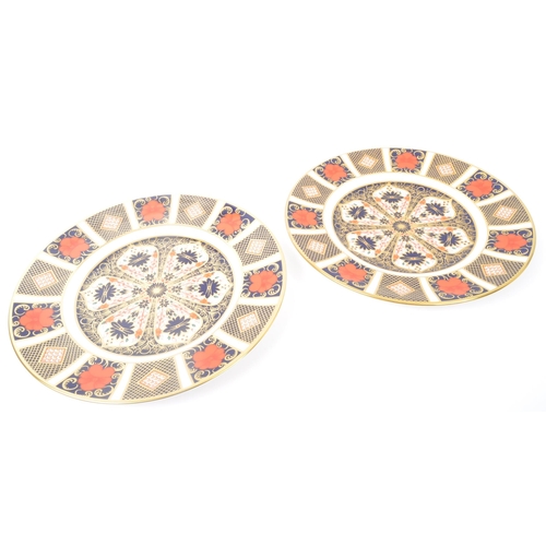 119 - A set of two contemporary Royal Crown Derby china dessert cake plates in the Old Imari pattern. Each... 