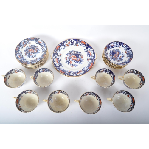 16 - Late 19th Century William Lowe registered china tea service set. Comprising of; cups, saucers, small... 