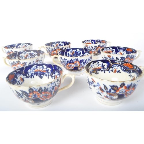 16 - Late 19th Century William Lowe registered china tea service set. Comprising of; cups, saucers, small... 