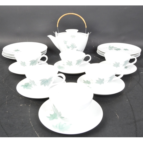 18 - A vintage 20th century bone china Noritake 'Wild Ivy' tea service. the set comprising of tea pot, si... 